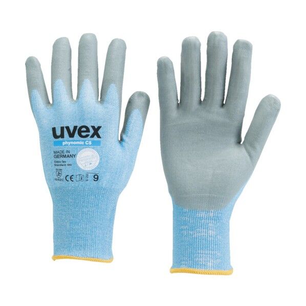 UVEX C5 XL 6008170 1点