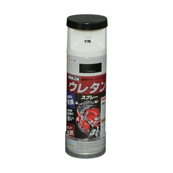 弱溶剤型2液ウレタンスプレー ツヤ消し黒 300ml 1点