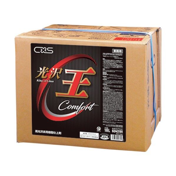 光沢王プラスC 18L KWT2701 1点
