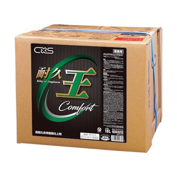 耐久王プラスC 6043212 1点