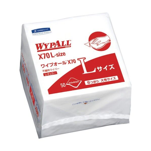 ワイプオール X70 クロスライク