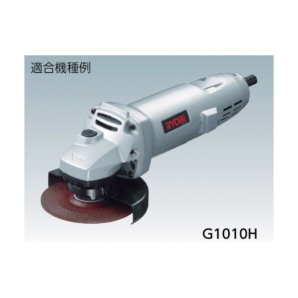 KYOCERA（京セラ） カーボンブラシ(2個入り) 56 x 30 x 17 mm 1点