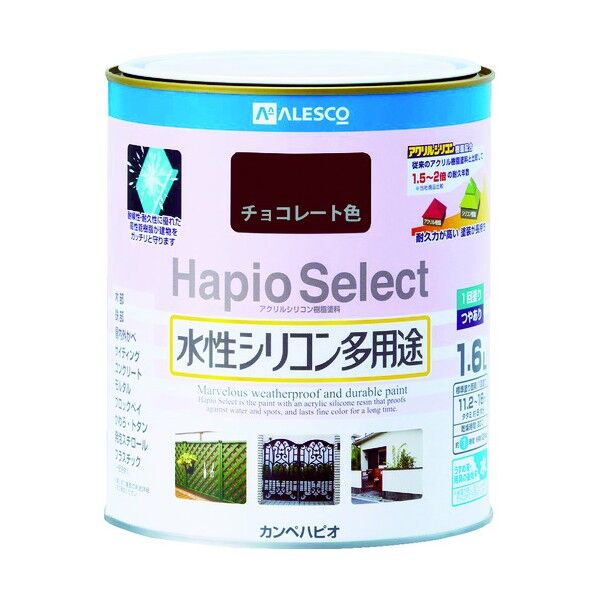 カンペハピオ ハピオセレクト（つやあり） 水性多用途 屋内外 119×121 チョコレート色 00017650241007 1缶