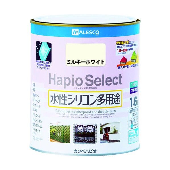 カンペハピオ ハピオセレクト（つやあり） 水性多用途 屋内外 119×121 ミルキーホワイト 00017650511007 1缶