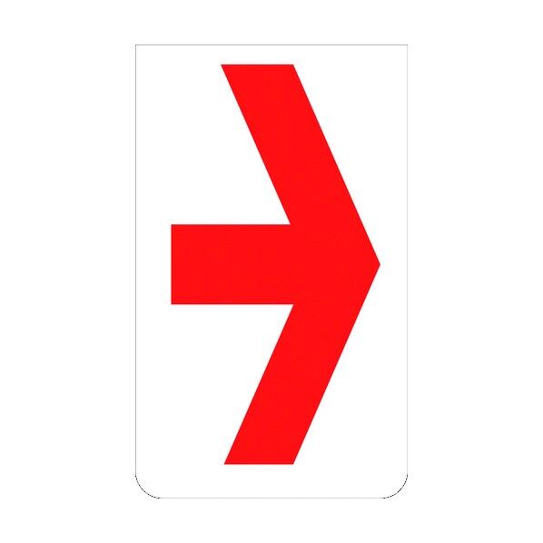 ニューコーンサイン GKS-42 右矢印 6300000799 1組