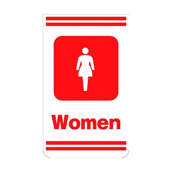 ニューコーンサイン GKS-56 女子トイレ 6300000809 1組