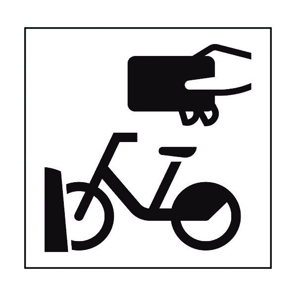 JISピクトサイン レンタサイクル/シェアサイクル 150角 6300001278 1点