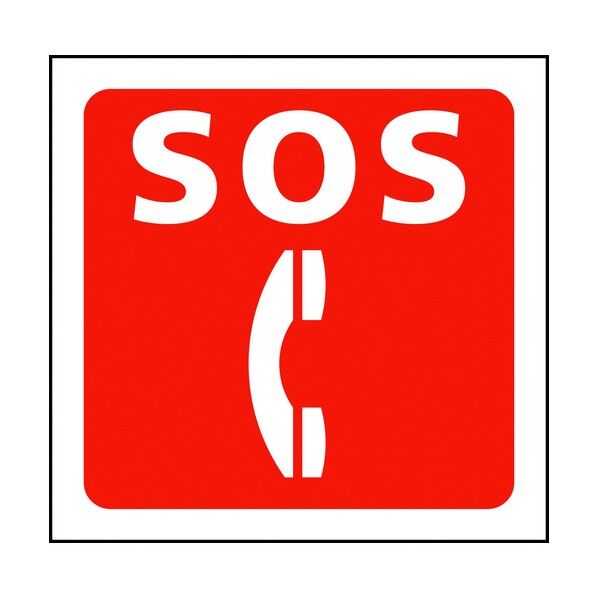 JISピクトサイン 非常電話 150角 6300001293 1点