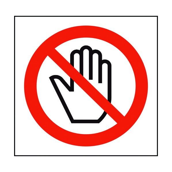 JISピクトサイン さわるな 150角 6300001308 1点