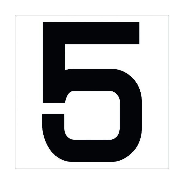 カッティングステッカー 数字5 文字高100mm 黒 6300002258 1点