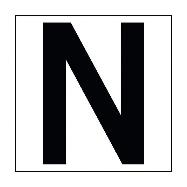 カッティングステッカー 英字N 文字高100mm 黒 6300002276 1点
