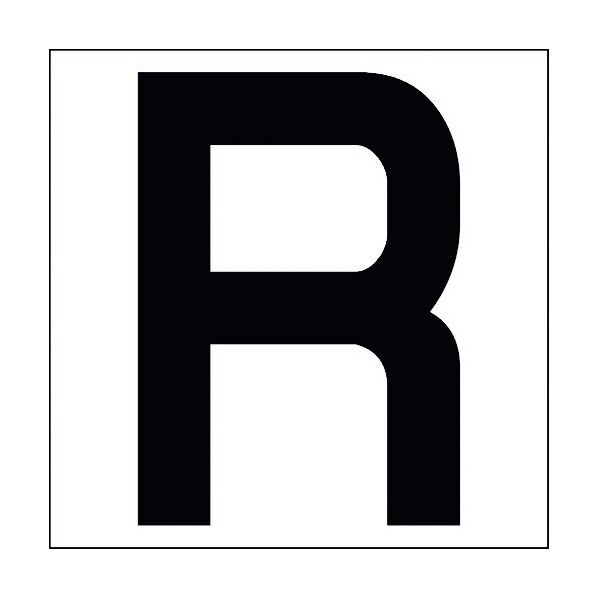カッティングステッカー 英字R 文字高100mm 黒 6300002280 1点