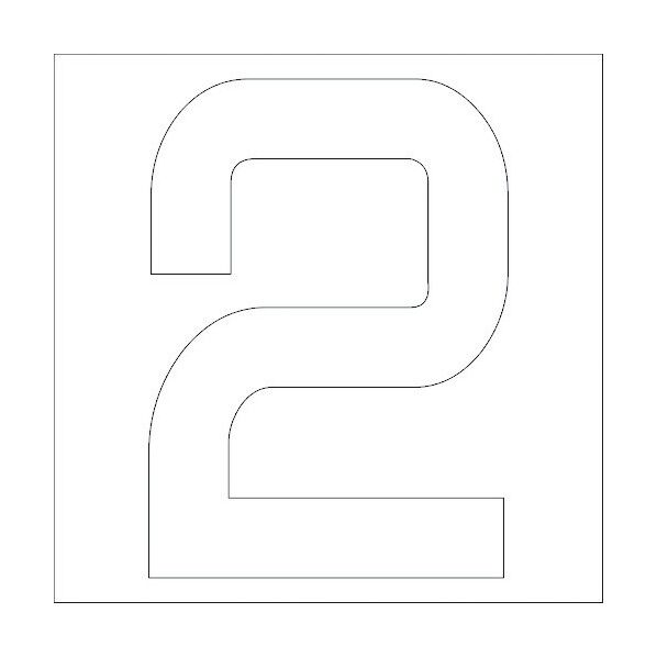 カッティングステッカー 数字2 文字高100mm 白 6300002291 1点