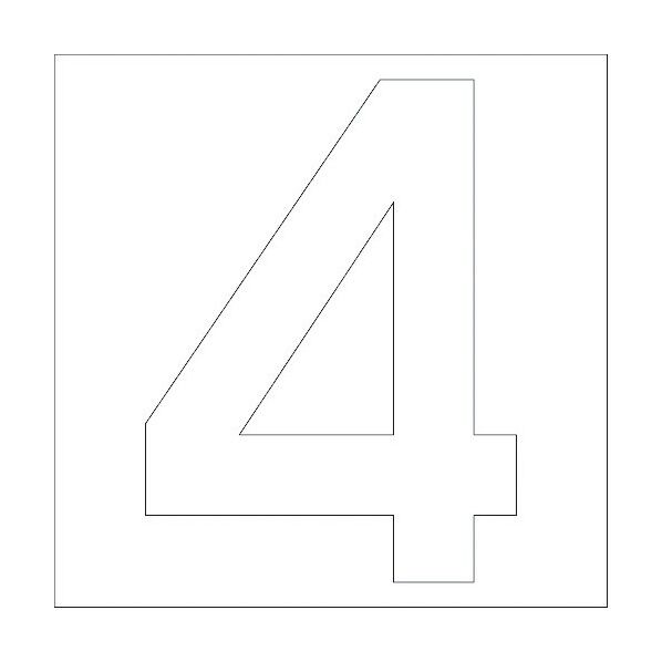 カッティングステッカー 数字4 文字高100mm 白 6300002293 1点