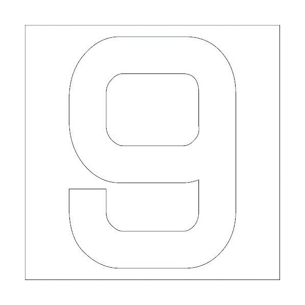 カッティングステッカー 数字9 文字高100mm 白 6300002298 1点