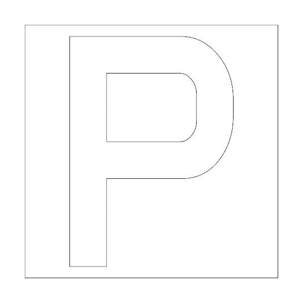 カッティングステッカー 英字P 文字高100mm 白 6300002314 1点