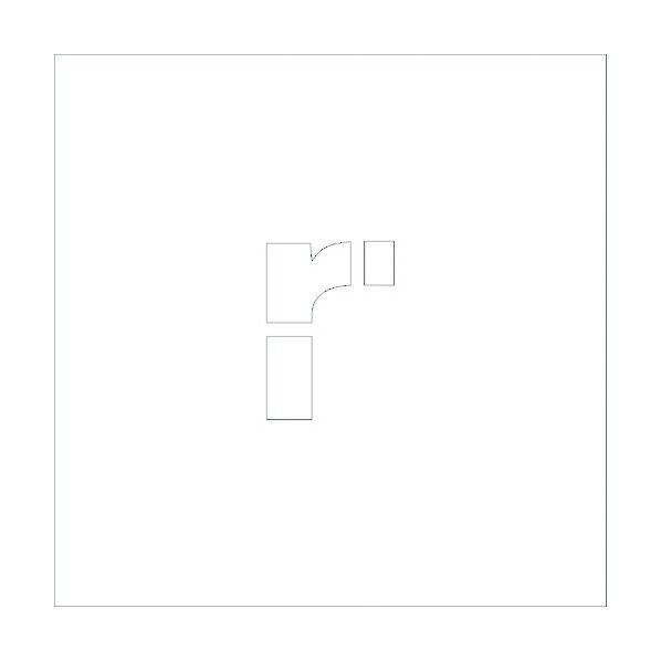 吹付けプレートH150 アルファベット r 6300002584 1点