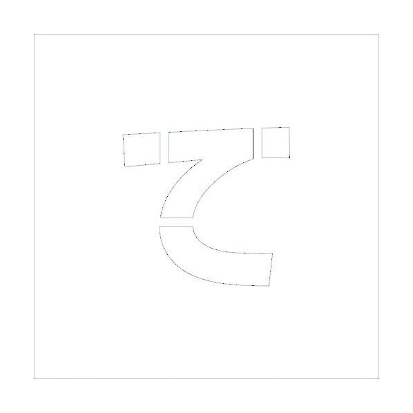 吹付けプレートH100 ひらがな て 6300002663 1点