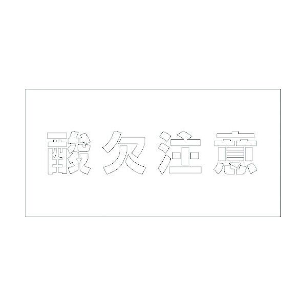 6300003418 1点