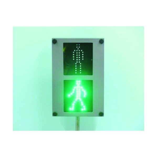 手持ち歩行者用信号 歩灯ちゃん 6300003508 1点