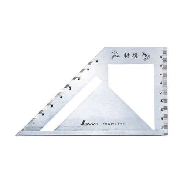 止型スコヤ左右墨付 62081 1点.