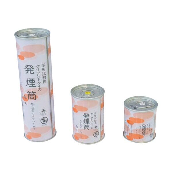 訓練用発煙筒 白 大 5分 6300004465 1本