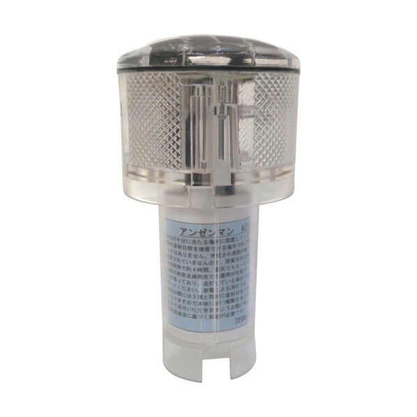 アンゼンマン 青 AZ13-SEB 6300004490 1点