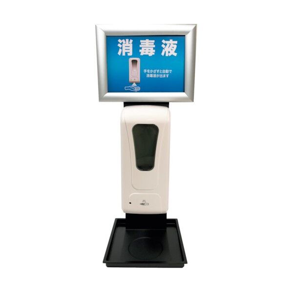 6300004811 1台