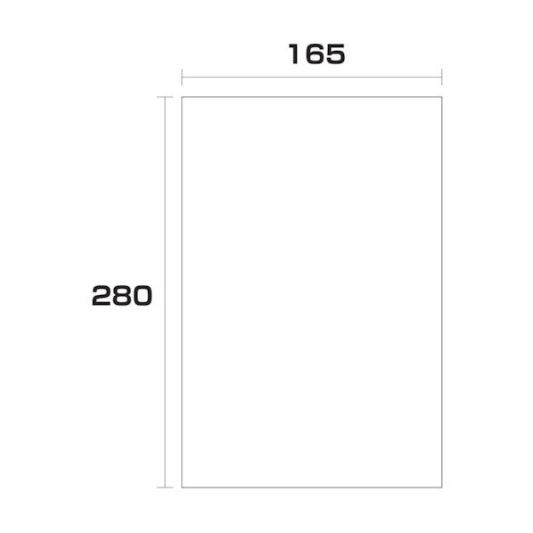 ポリエチレン袋 厚み0.03 1000枚 165幅x長さ280mm 6300004898 1000枚