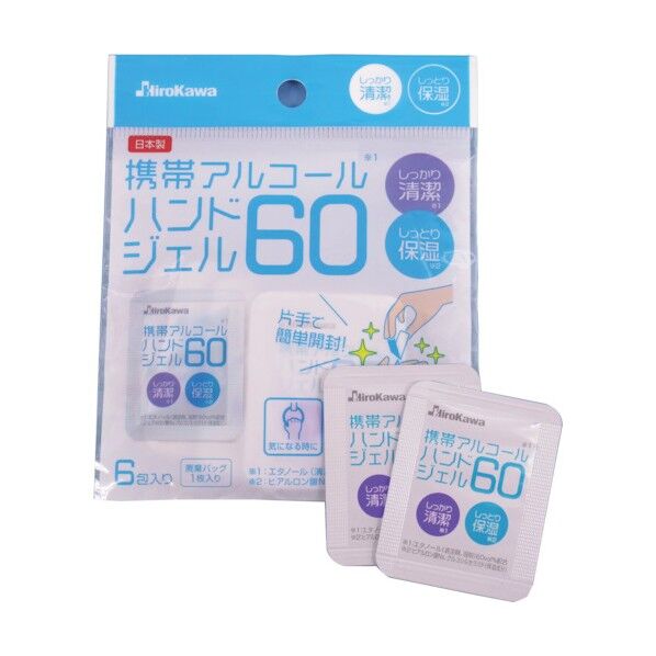 携帯アルコールハンドジェル60 6300005268 6個