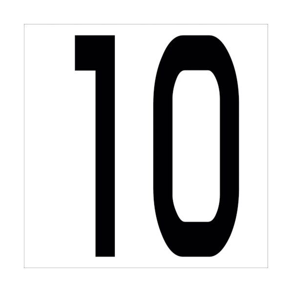 カッティングステッカー 数字10 文字高100mm 黒 6300005631 1点