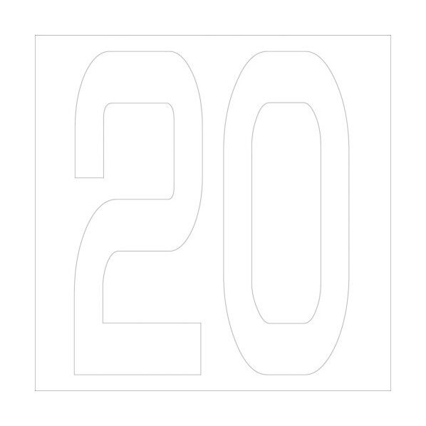 カッティングステッカー 数字20 文字高100mm 白 6300005731 1点