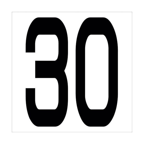 カッティングステッカー 数字30 文字高100mm 黒 6300005651 1点