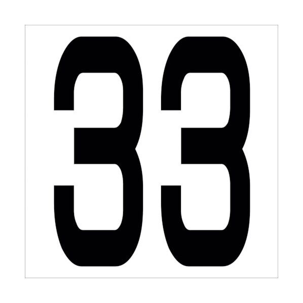 カッティングステッカー 数字33 文字高100mm 黒 6300005654 1点