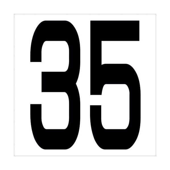 カッティングステッカー 数字35 文字高100mm 黒 6300005656 1点