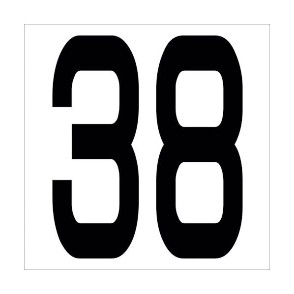 カッティングステッカー 数字38 文字高100mm 黒 6300005659 1点