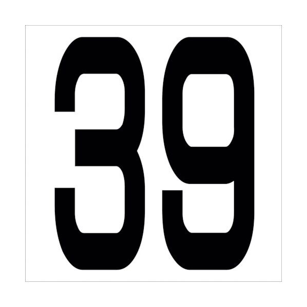カッティングステッカー 数字39 文字高100mm 黒 6300005660 1点