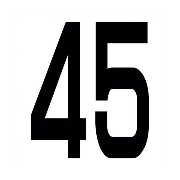カッティングステッカー 数字45 文字高100mm 黒 6300005666 1点