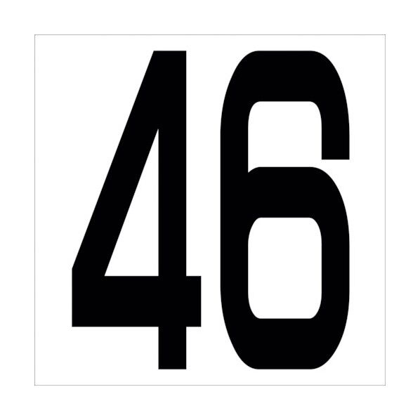 カッティングステッカー 数字46 文字高100mm 黒 6300005667 1点
