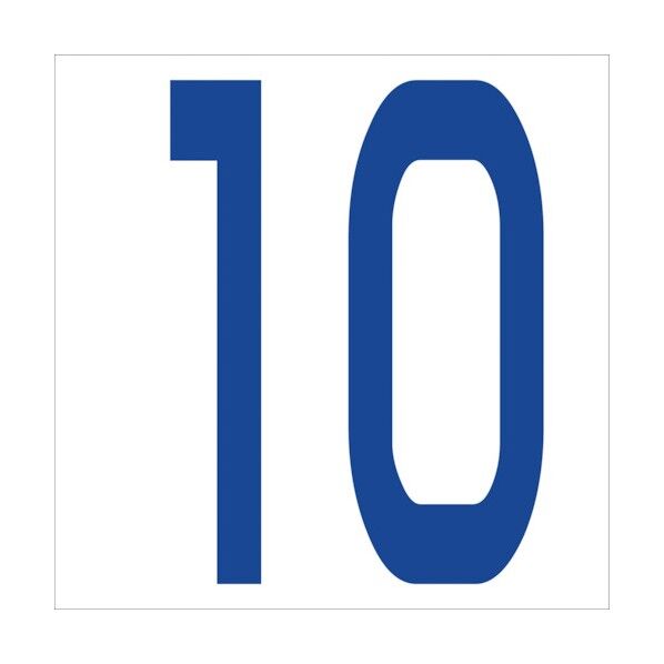 カッティングステッカー 数字10 文字高100mm 青 6300005901 1点