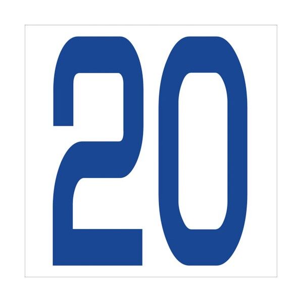 カッティングステッカー 数字20 文字高100mm 青 6300005911 1点