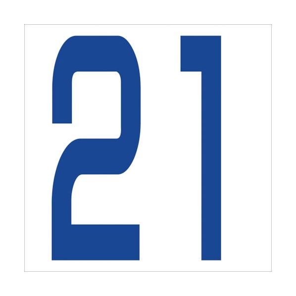 カッティングステッカー 数字21 文字高100mm 青 6300005912 1点