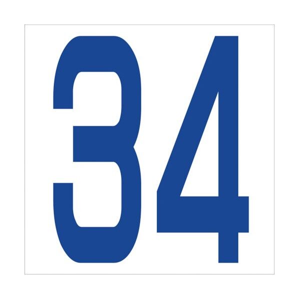 カッティングステッカー 数字34 文字高100mm 青 6300005925 1点