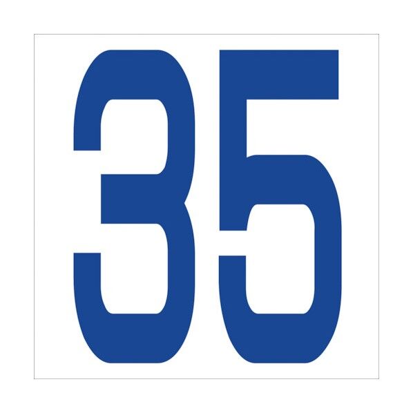 カッティングステッカー 数字35 文字高100mm 青 6300005926 1点