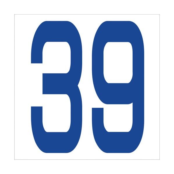 カッティングステッカー 数字39 文字高100mm 青 6300005930 1点