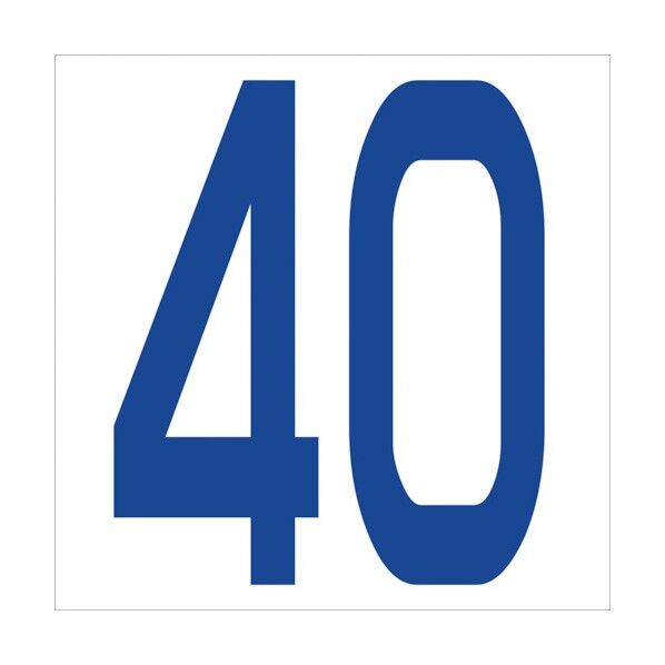 カッティングステッカー 数字40 文字高100mm 青 6300005931 1点