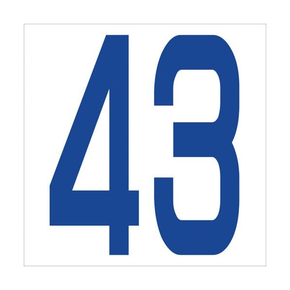 カッティングステッカー 数字43 文字高100mm 青 6300005934 1点