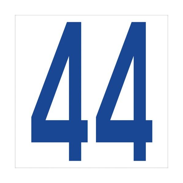 カッティングステッカー 数字44 文字高100mm 青 6300005935 1点