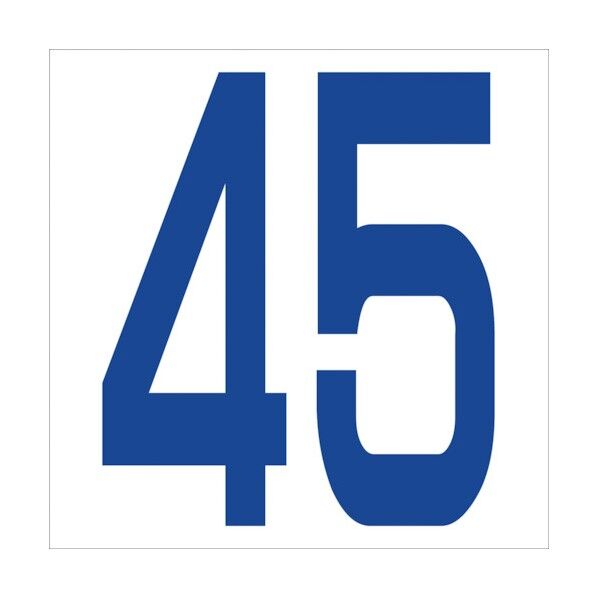 カッティングステッカー 数字45 文字高100mm 青 6300005936 1点