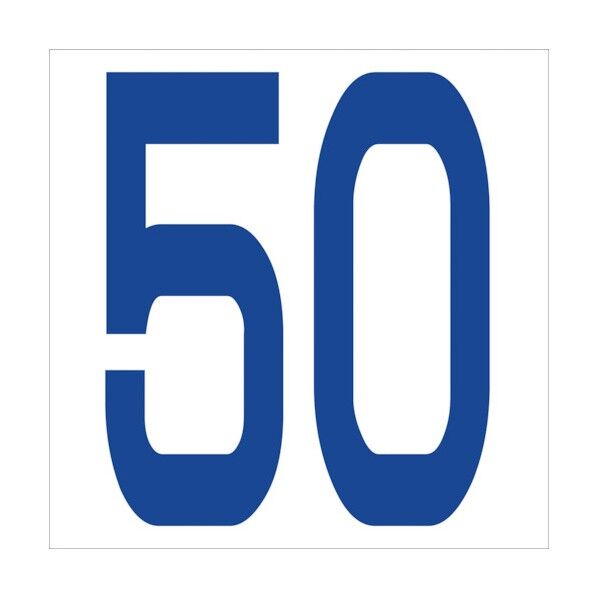 カッティングステッカー 数字50 文字高100mm 青 6300005941 1点
